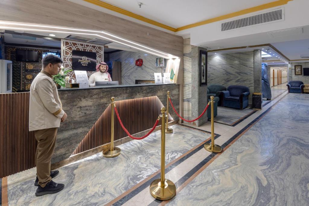 Snood Ajyad Tower One