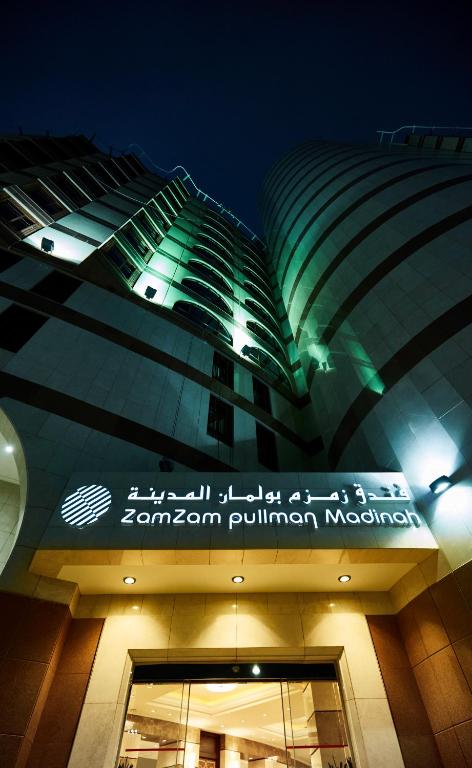 Pullman Zamzam Madina