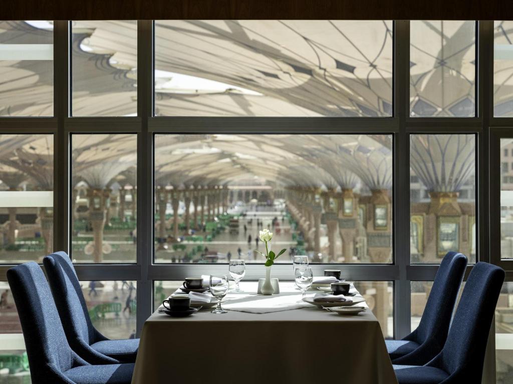 Anwar Al Madinah Mövenpick