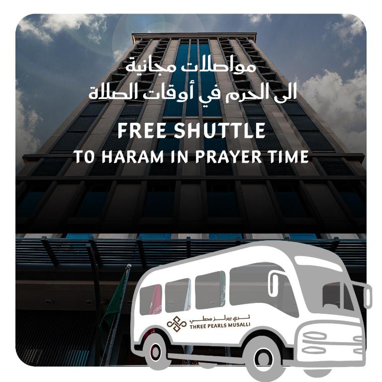 Three Pearls Musalli Hotel